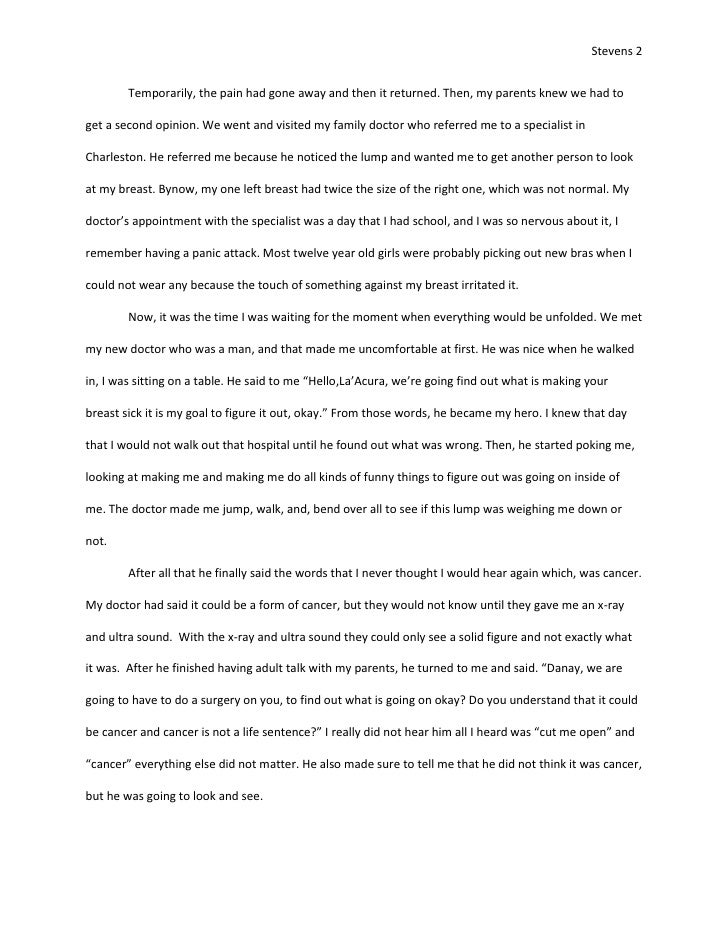 example memoir essay