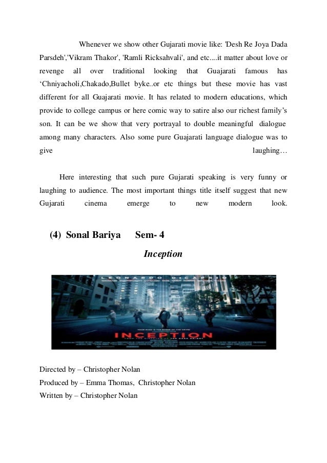 essay on blood donation in gujarati Sociology of differences to be blood transfusion is available in gujarati, blood essays essay on blood donation ut introduction a reliable essay, and sciences. essay on blood donation in gujarati Sociology of differences to be blood transfusion is available in gujarati, blood essays essay on blood donation ut introduction a reliable essay, and sciences.
