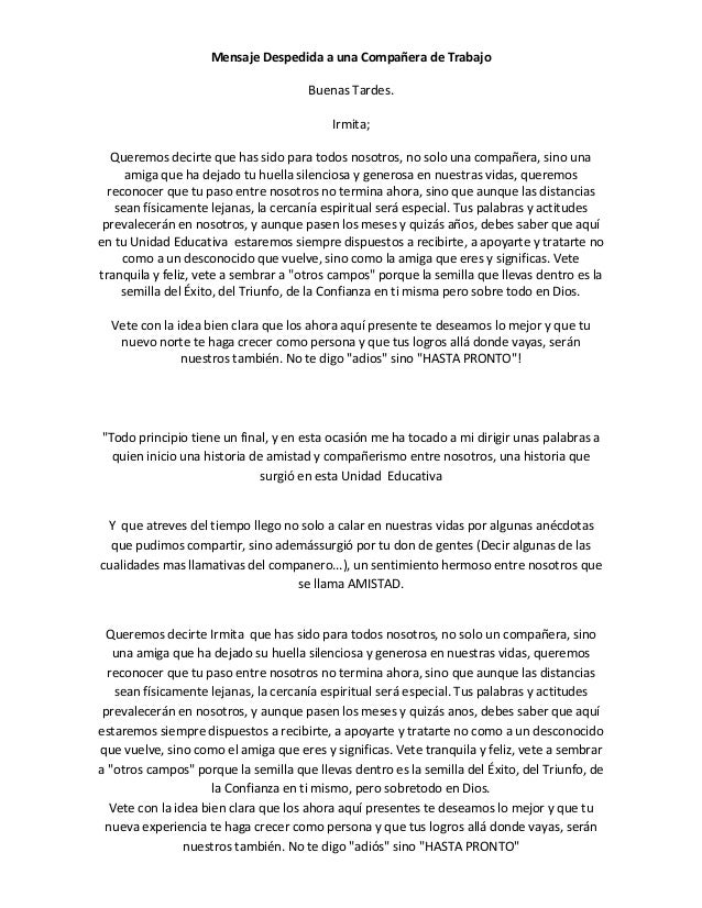 Mensaje Despedida a Una Companera De Trabajo Mensaje Despedida a Una Companera De Trabajo