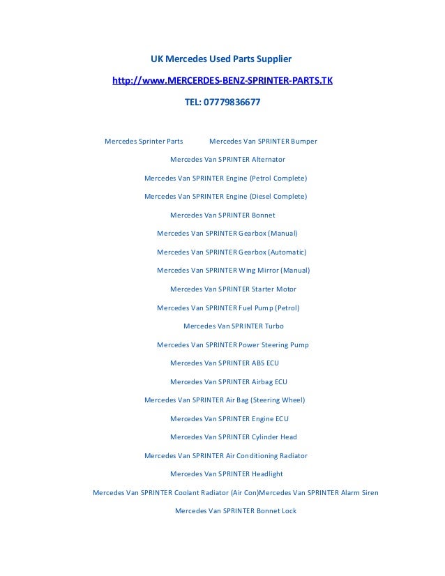 Mercedes parts supplier #1