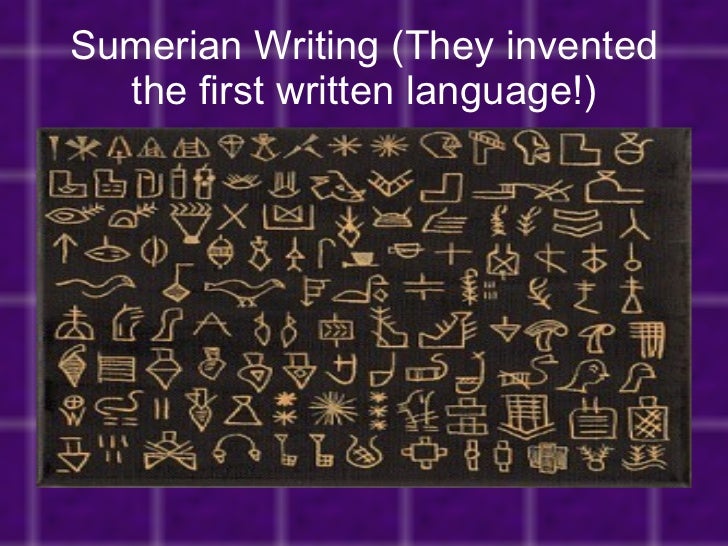 mesopotamia sumerian achievements