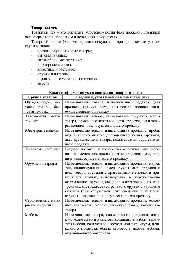 накладные эмблемы на джип чероки