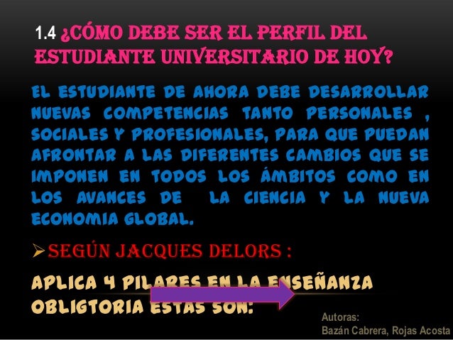 PERFIL DEL ESTUDIANTE - UNIVERSITARIO