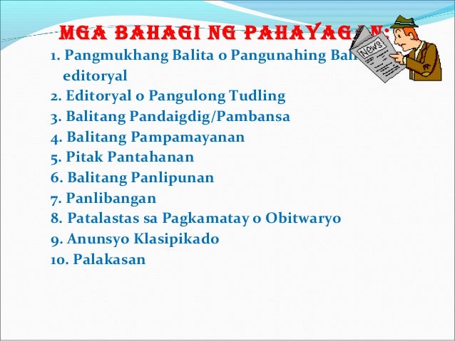 halimbawa ng isang paglalahad Makagagawa ng isang uri ng tekstong ekspositori paglalahad ng aralin magbigay ng iba’t-ibang halimbawa ng tekstong ekspositori. halimbawa ng isang paglalahad Makagagawa ng isang uri ng tekstong ekspositori paglalahad ng aralin magbigay ng iba’t-ibang halimbawa ng tekstong ekspositori.