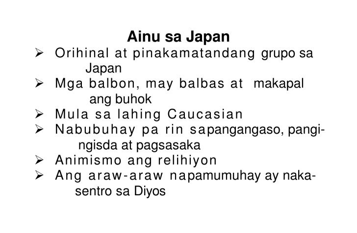 Pangkat Etniko Sa Korea