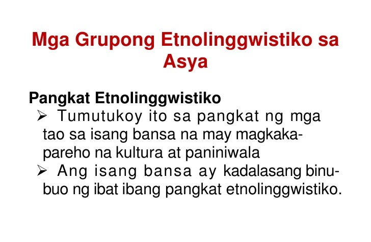 Mga grupong etnolinggwistikosa asya