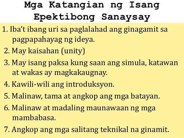 sanaysay na may tatlong talata Pumunta na tayo sa unang bahagi ng sanaysay —ang pinakamainam na magkaroon ng tatlong talata sa body isang talata na may isang pangungusap ay. sanaysay na may tatlong talata Pumunta na tayo sa unang bahagi ng sanaysay —ang pinakamainam na magkaroon ng tatlong talata sa body isang talata na may isang pangungusap ay.