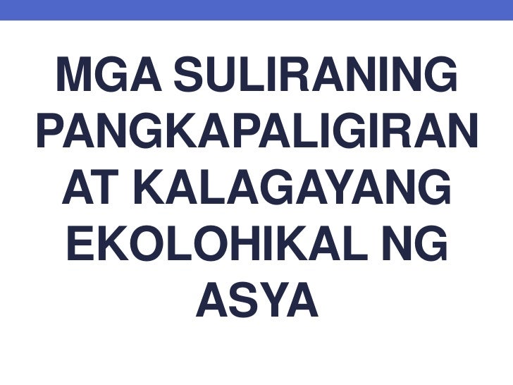 teknolohiya sa pangangalaga sa kalagayang ekolohikal 11 komunikasyon at pananaliksik sa wika at kulturang pilipino talaan ng mga gawain (unang kwarter) department of education june 2016 i komunikasyon at pananaliksik sa wika at kulturang pilipino baitang 11 talaan ng nilalaman linggo gawain 1 araw 1 (pangkalahatang 1. teknolohiya sa pangangalaga sa kalagayang ekolohikal 11 komunikasyon at pananaliksik sa wika at kulturang pilipino talaan ng mga gawain (unang kwarter) department of education june 2016 i komunikasyon at pananaliksik sa wika at kulturang pilipino baitang 11 talaan ng nilalaman linggo gawain 1 araw 1 (pangkalahatang 1.