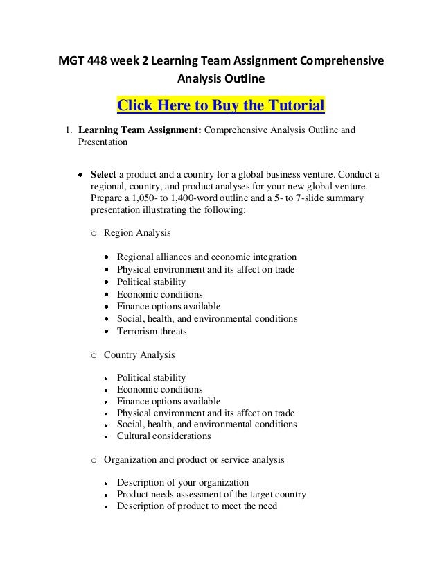 1 page essay on 9/11