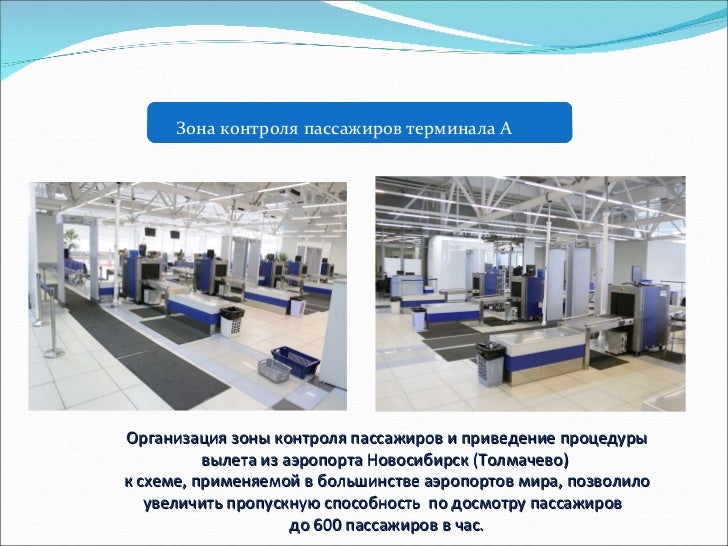 Схемы для вышивки бисером новосибирск Схемы для вышивки бисером новосибирск
