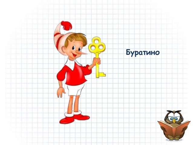 Наш малыш конкурс Наш малыш конкурс