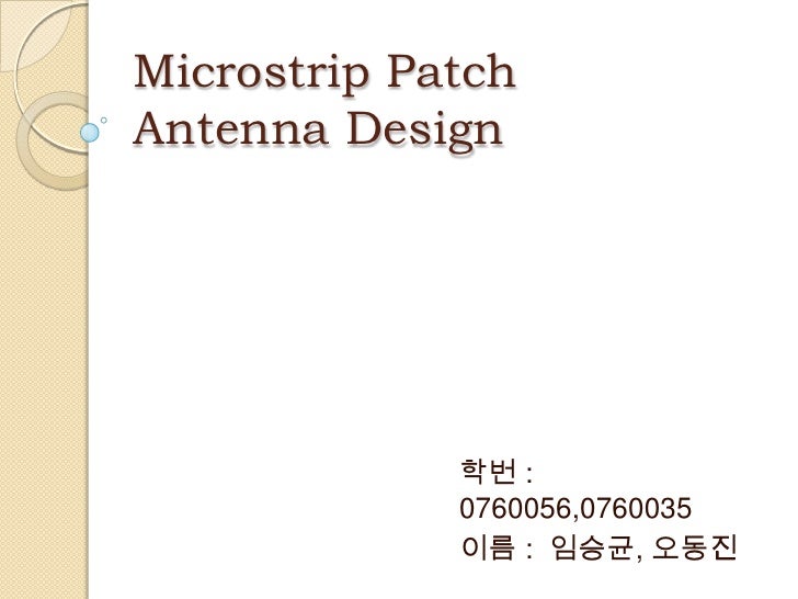Design Microstrip Patch Antenna