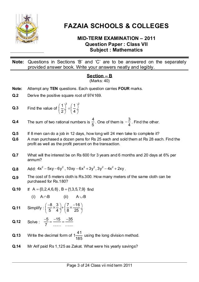 checkpoint english essay checkpoint english essay