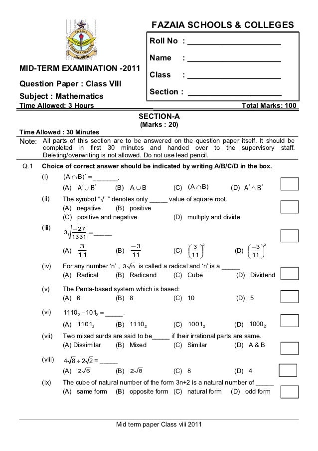college admission essay why i want to attend