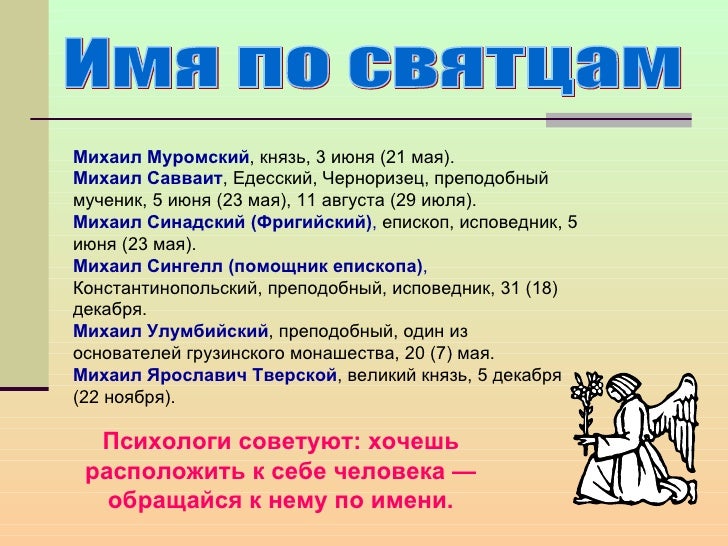 Первокласник стих Первокласник стих