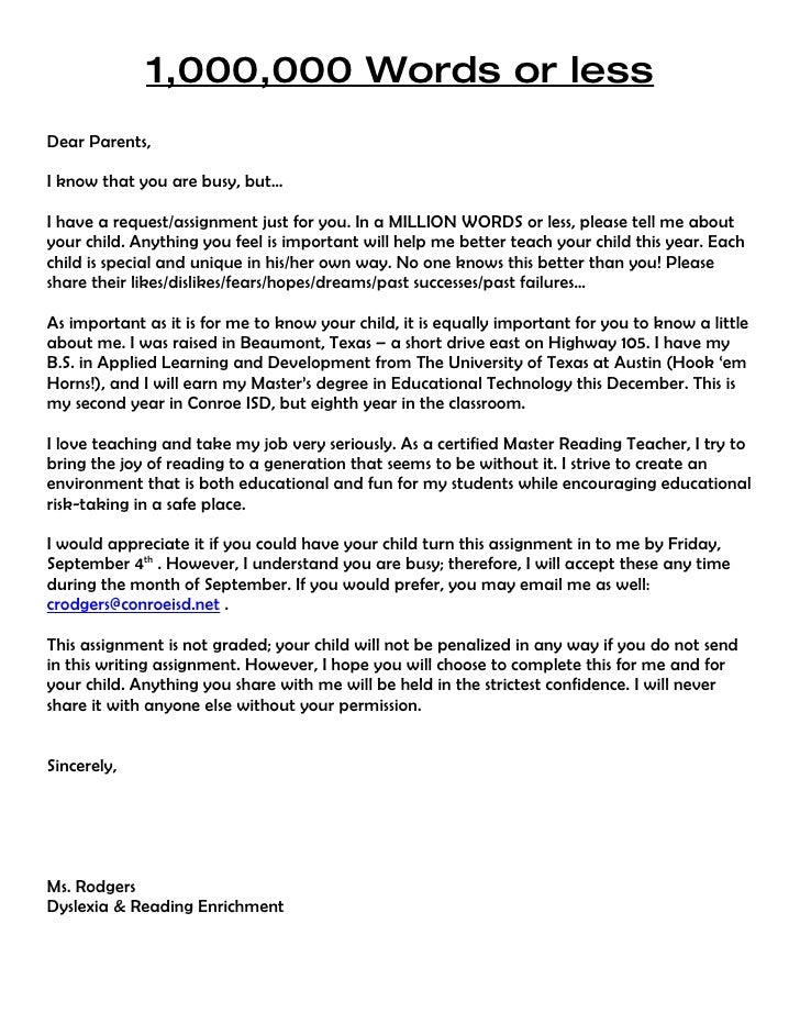 Words to use in essays picture