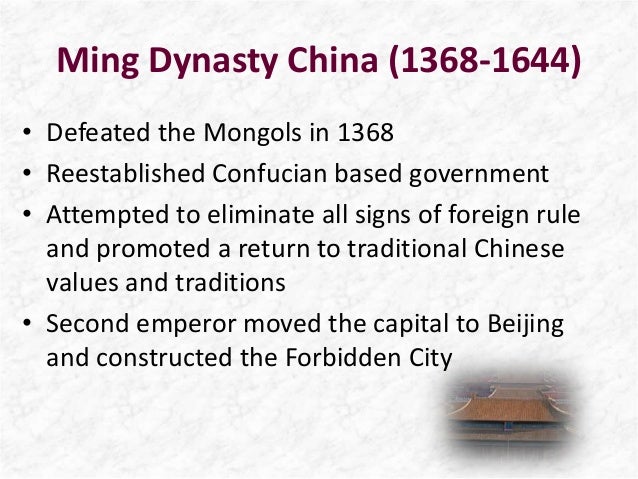 economy of the ming dynasty essay Title length color rating : comparing the han dynasty and the roman empire - the han dynasty and the roman empire were two grand empires that rose out of preexisting. economy of the ming dynasty essay Title length color rating : comparing the han dynasty and the roman empire - the han dynasty and the roman empire were two grand empires that rose out of preexisting.