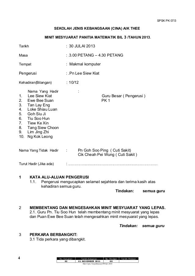 contoh agenda meeting