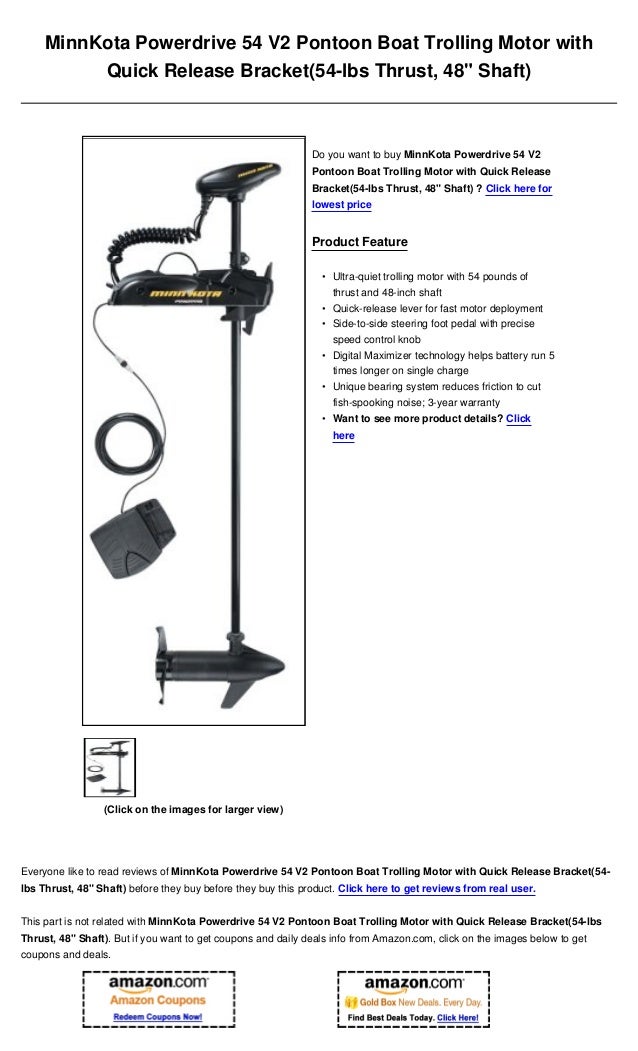 Minn kota powerdrive 54 v2 pontoon boat trolling motor with quick rel…
