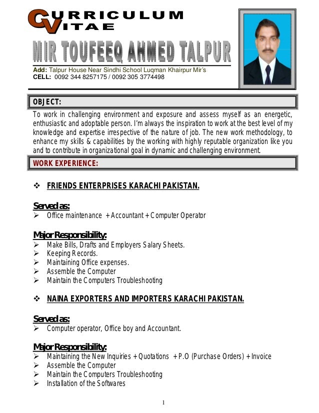 how to send resume for job