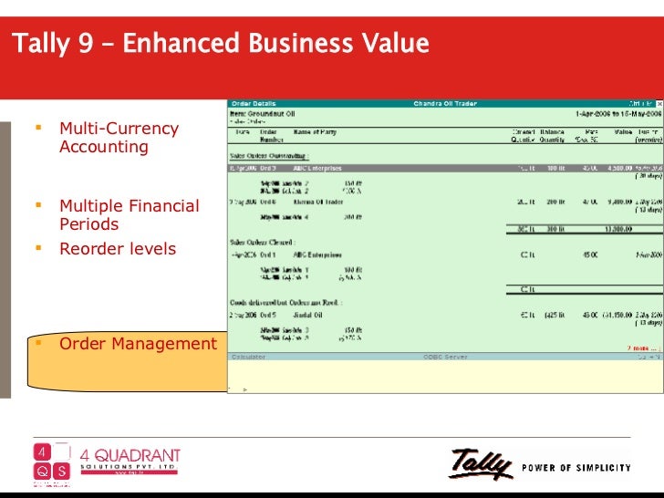 How to enter forex gain loss in tally