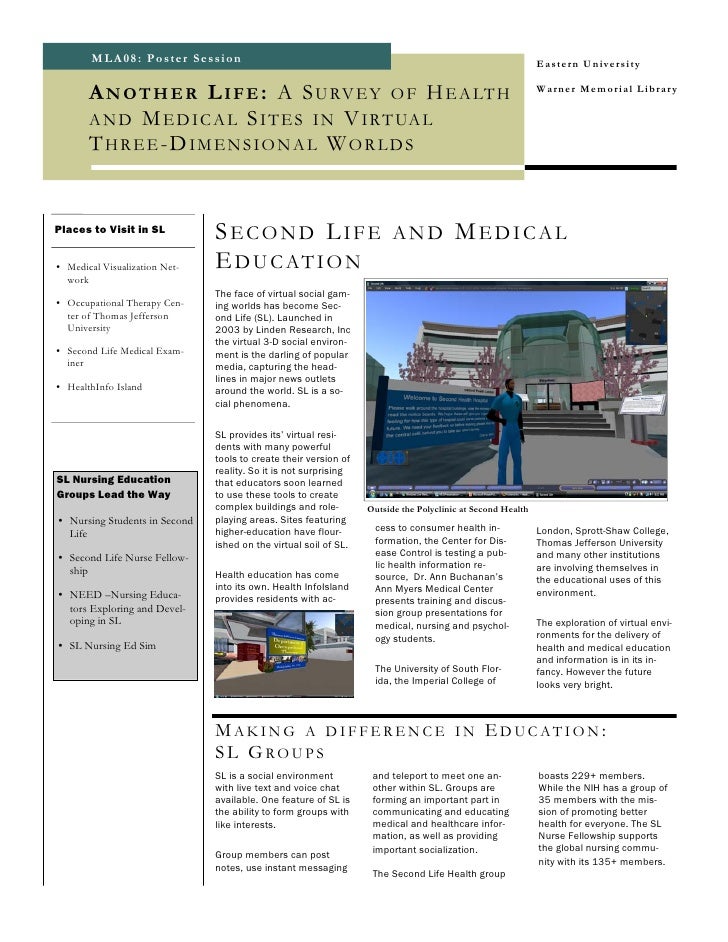 Medical Library Association Poster Presentation