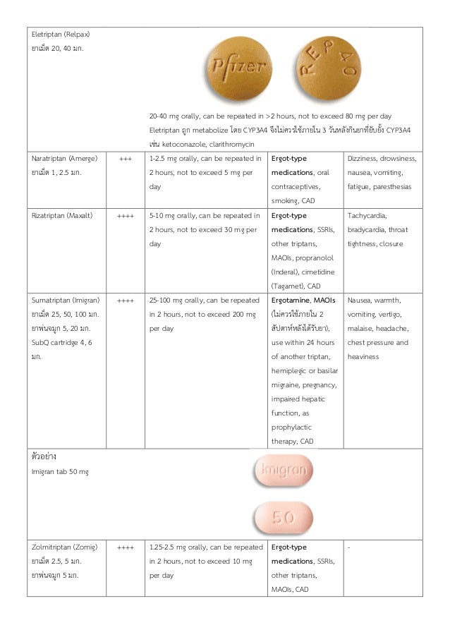 where can i buy female pink viagra in the u.k where can i buy female pink viagra in the u.k