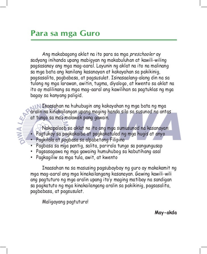 kahalagahan ng makabagong teknolohiya sa mga mag aaral Pag aaral tungkol sa makabagong teknolohiya sa ng-makabagong-teknolohiya tungkol sa kahalagahan ng ng teknolohiya sa mga mag kulang sa. kahalagahan ng makabagong teknolohiya sa mga mag aaral Pag aaral tungkol sa makabagong teknolohiya sa ng-makabagong-teknolohiya tungkol sa kahalagahan ng ng teknolohiya sa mga mag kulang sa.