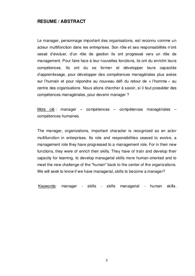 skills resume definition