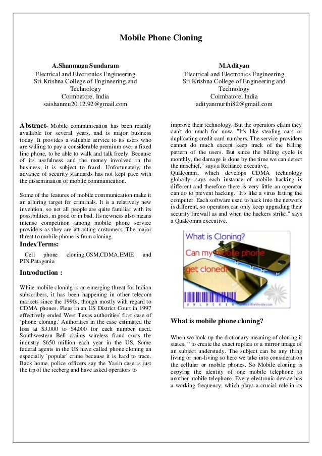 Essay on cloning