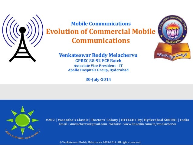 mobile communication term paper mobile communication term paper