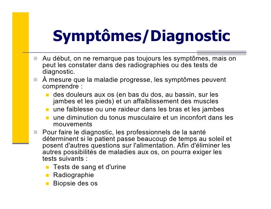 carence en vitamine d