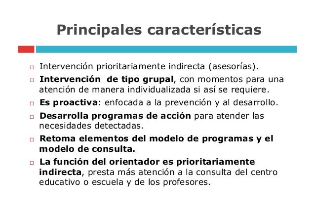 Modelos de intervención