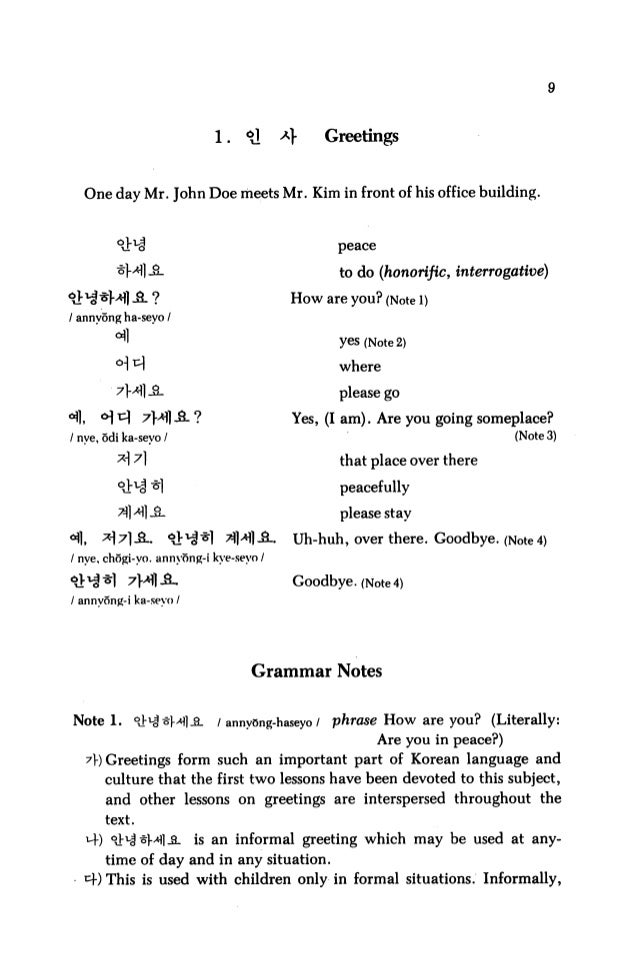ebook ebook The
