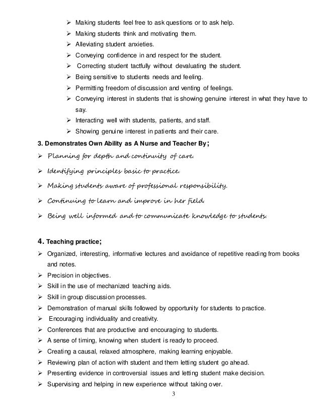 respect essays