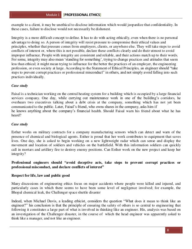 about forest essay eid ul adha