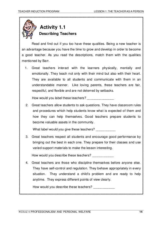 Descriptive Essay Topics For High School Students Qualifications For Being A Teacher Study Com Pete Personal Essay Physical Education Teacher Education Informative Synthesis Essay also The Importance Of Learning English Essay Personal Essay On Becoming A Teacher How To Become A Teacher Science Fiction Essay
