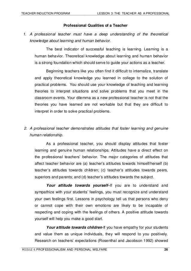 How Do I Write A Thesis Statement For An Essay Amazing Recommendation Letter Samples From Teachers How To Write A Business Essay also Sample Essay Papers Qualities Of A Dedicated Teacher Essays Characteristics Of Good Apa Format Essay Paper