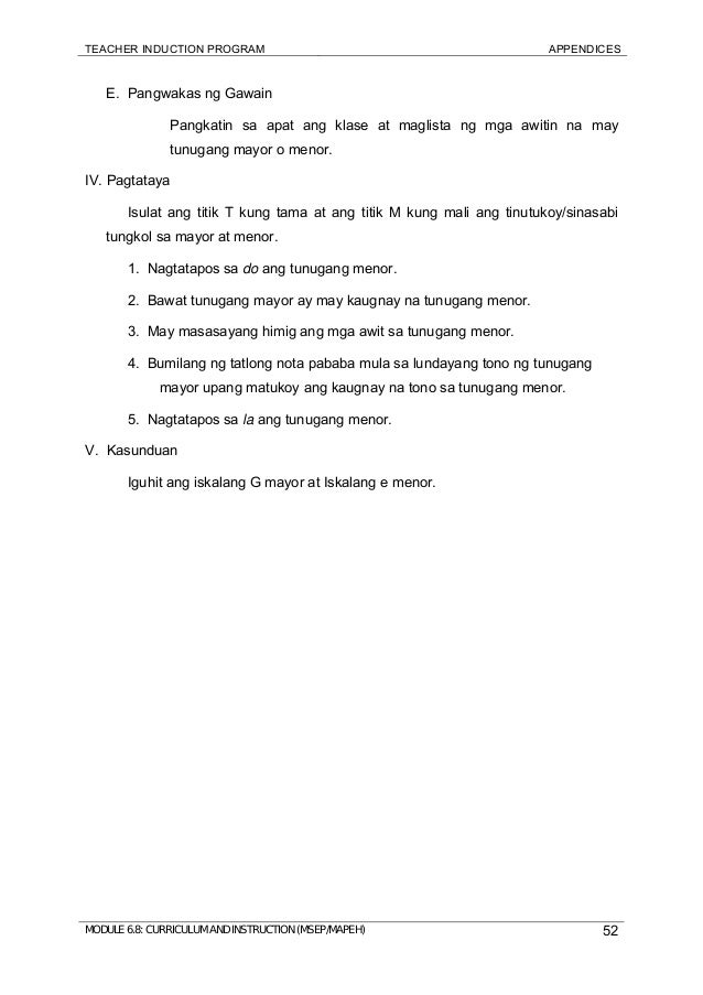 Ano ang dating pangalan ng pilipinas