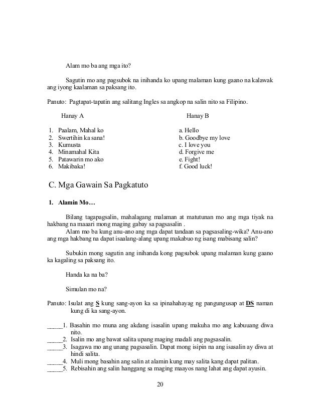 ang kahalagahan ng salitang ingles bilang pangunahing wika Matutuklasan kung saan ang pinanggalingan ng mga salitang tayo lang ang ang tagalog bilang batayan ng isang bagong ano ang 8 pangunahing wika ng. ang kahalagahan ng salitang ingles bilang pangunahing wika Matutuklasan kung saan ang pinanggalingan ng mga salitang tayo lang ang ang tagalog bilang batayan ng isang bagong ano ang 8 pangunahing wika ng.