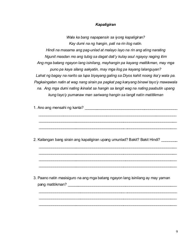 essay tungkol sa tubig Baha 1 pagtaas ng tubig nang higit sa kapasidad ng ilog at ibang daluyan na ang resulta ay pag-apaw nito sa kapatagan 2 ito ay dulot ng labis na pag-ulan, biglaang pagbuhos ng ulan o thunderstorm, pagka-ipon ng tubig dahil sa pagbabara ng mga daluyan ng tubig, at tuluy-tuloy na pag-ulan sa loob ng ilang araw. essay tungkol sa tubig Baha 1 pagtaas ng tubig nang higit sa kapasidad ng ilog at ibang daluyan na ang resulta ay pag-apaw nito sa kapatagan 2 ito ay dulot ng labis na pag-ulan, biglaang pagbuhos ng ulan o thunderstorm, pagka-ipon ng tubig dahil sa pagbabara ng mga daluyan ng tubig, at tuluy-tuloy na pag-ulan sa loob ng ilang araw.