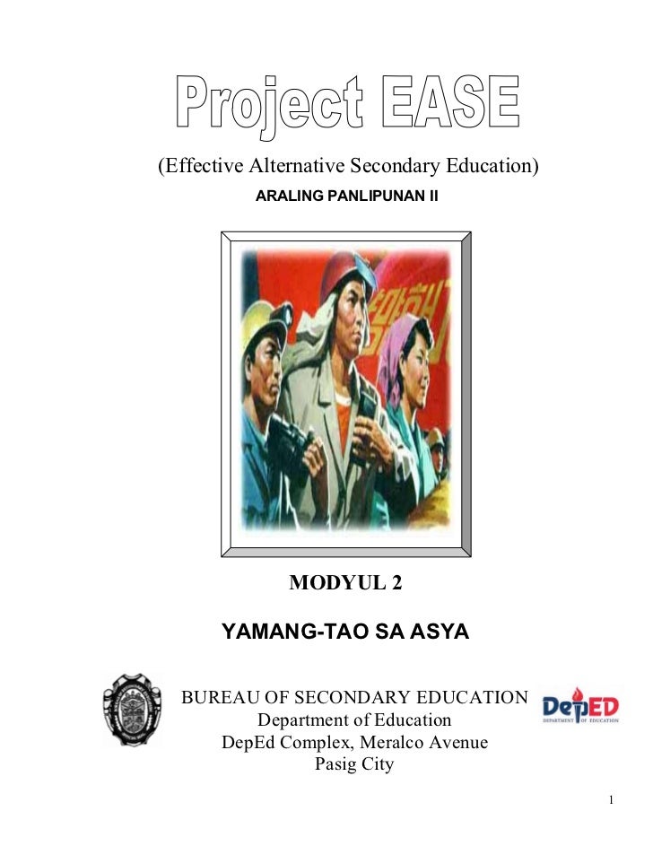 tula tungkul sa yamang tao tula tungkul sa yamang tao