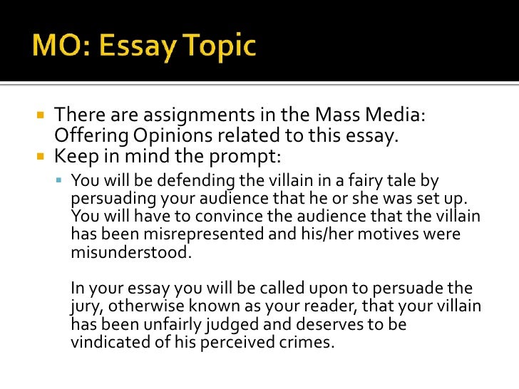 Mega Essays - Mass Media