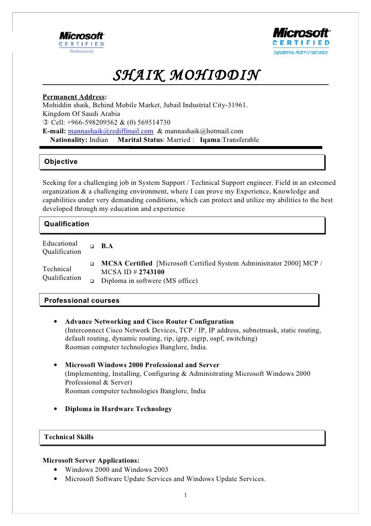 desktop support engineer resumes
