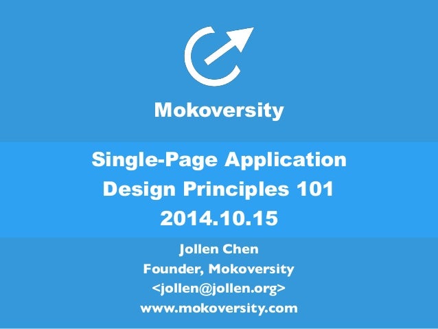 Application Design Principles | single page application design principles 101 Application Design Principles | single page application design principles 101
