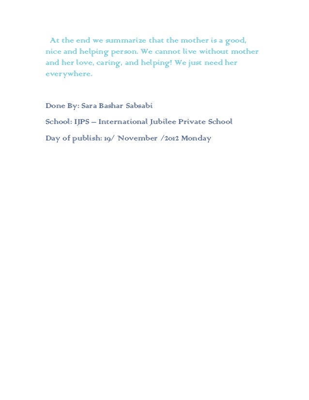 essays about mothers