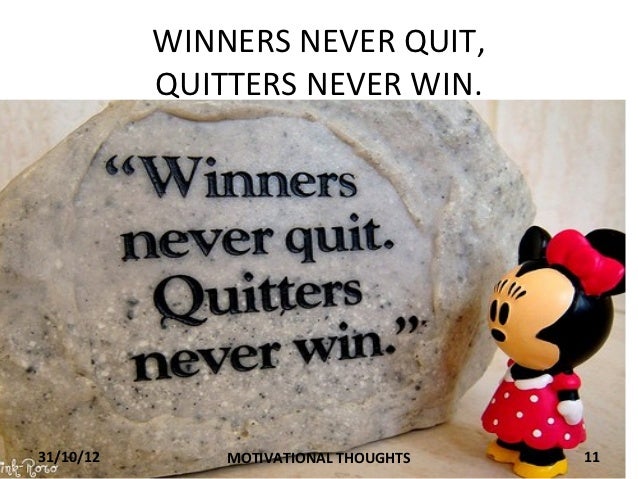 motivational thoughts motivational thoughts