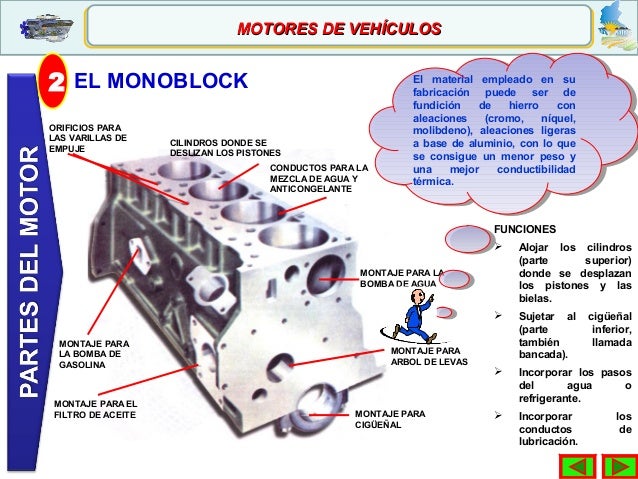 Motores