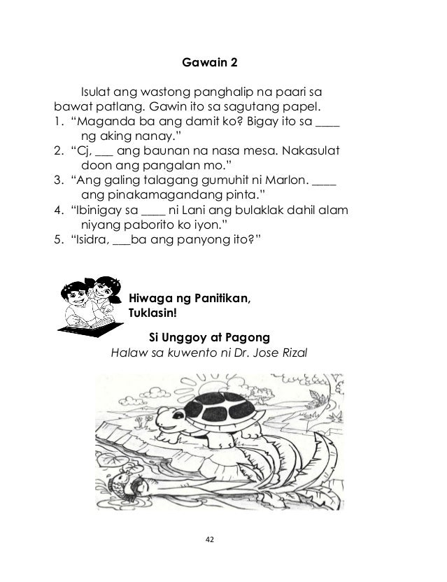 K TO 12 GRADE 2 LEARNING MATERIAL IN Mother Tongue Based (MTBMLE)