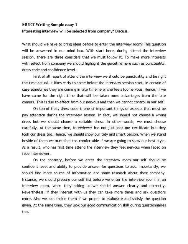 interview essays examples